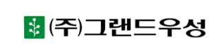 그랜드우성