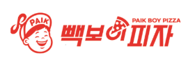 빽보이피자